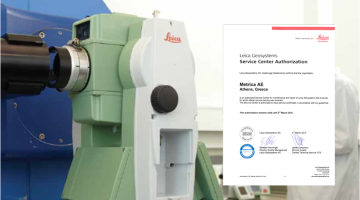 service-certification
